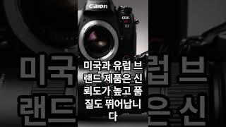 구매대행 셀러가 돈을 버는 법