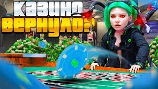 ПУТЬ ЛУДОМАНА на ARIZONA RP - ВНЕЗАПНАЯ ОТДАЧА и СТОЛ на *1.000.000 ФИШЕК* #42 (GTA SAMP)