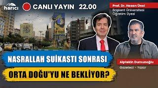 İsrail, Lübnan’ı İŞGAL ETTİ! | Alptekin Dursunoğlu ve Prof.Dr.Hasan Ünal canlı yayında değerlendirdi