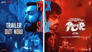 POR Movie Official Trailer | Arjun Das,Kalidas Jayaram,Tj Bhanu, Sanchana Natarajan | Bejoy Nambiar