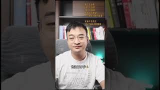 几万块可以创业做独立站吗？#shopify教学 獨立站 #shopify教学 #跨境電商運營  #獨立站  #shopify教学 #shopify模式 #独立站Shopify #shopify运营技巧