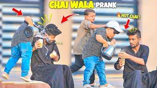 Chai Wala PRANK - Funny Reactions | @NewTalentOfficial