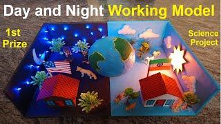 day and night working model  for science project exhibition  | howtofunda