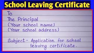 Application for school leaving certificate in english/school leaving certificate application