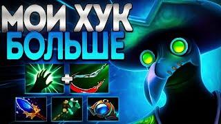 МОЙ ХУК БОЛЬШЕ РУБИК КОТОРЫЙ ПУДЖ В 7.36 ИМБАRUBICK DOTA 2