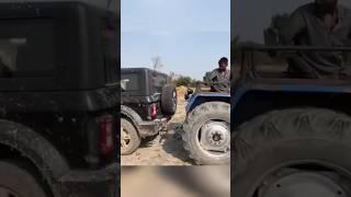 THAR  V's tractor  tochan video #shorts #thar #tochan #offroad #shortsfeed