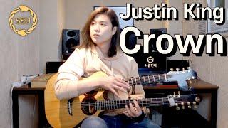 Crown - Justinking (Ft.더블넥기타) [금간기타 Fragile Guitar]