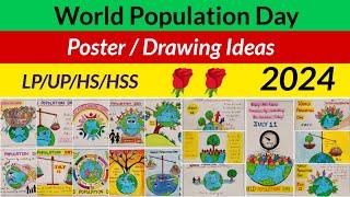 World Population Day Drawing ideas 2024 | World Population Day Poster Drawing | Population Day 2024