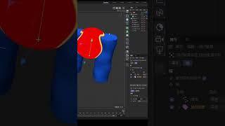 C4D Goo Ball Explanation #houdini #blender #motiongraphics #3dmax#C4D