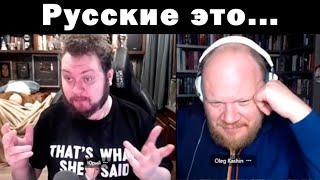 Хованский и Кашин: кто такие русские и чья Палестина? — эфир у Николая Росова