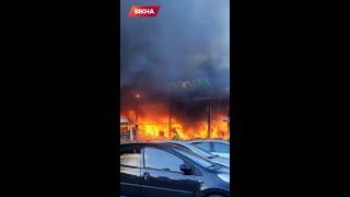 Наслідки РАКЕТНОГО удару по ТЦ у Кременчуці - як це виглядало зсередини