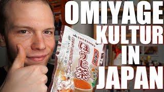 Die Omiyage-Kultur in Japan 【Japanische Gesellschaft】