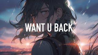 Marek - Want U Back (Lyrics)