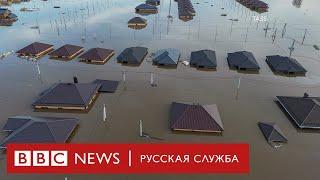 В Оренбурге затапливает дома. В нескольких районах объявлена эвакуация