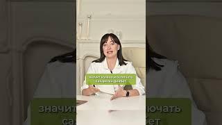 О чем говорит повышенное потоотделение и неприятный запах пота?