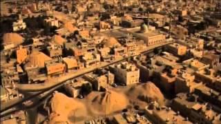 من دلمون إلى البحرين