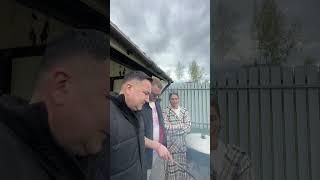 Опять Мару