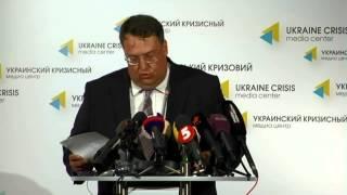 (English) Anton Gerashchenko. UCMC, 23th of July 2014