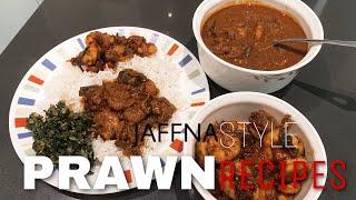 Jaffna Style Prawn Recipes | Suba’s Kitchen