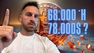 68.000 Ή 78.000 $ ΤΟ BITCOIN ??