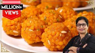 1.5 किलो लड्डू बनाये, 1.5 कप बेसन से, बिना झारा हलवाई जैसे | Perfect Boondi Laddoo | Indian Sweets