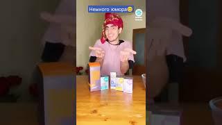 Сибирское здоровье #витамины #продукциясибирскогоздоровья #бадыдляздоровья #сибирское_здоровье