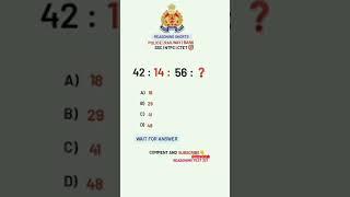Trending analogy question#analogy​ #reasoning​ #shorts​ #ssc​ #upsc​ #ntpc​#maths #viralvideo #ias