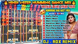 Hindi 1Step Long Humming Dance Mix 2024  Dj Rdx Remix  Dj Bm Remix  Dj Susovan Remix @BIKRAMG5