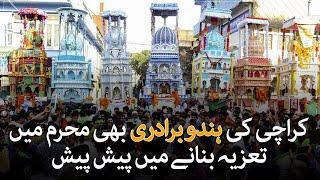 Karachi ki hindu biradri bhi muharram mein tazia bananay mein pesh pesh - SAMAA ORIGINAL