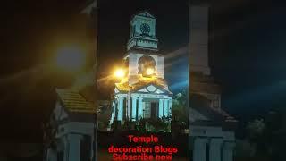 Ghantaghar #short #viral video l 2022 l temple decoration Blogs Bhagalpur Bihar India