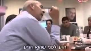 Kill BiBi להרוג את ביבי