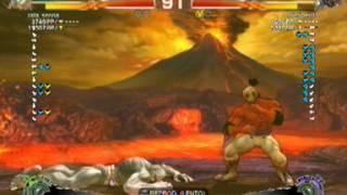 OLICLIPER(SETH) VS RAFA SENA(EL FUERTE) SSF4AE 201