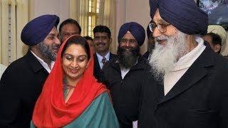 Access: Harsimrat Kaur Badal