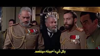 Nicholas and Alexandra (1971) -War and Revolution - Michael Jayston, Laurence Olivier, Harry Andrews