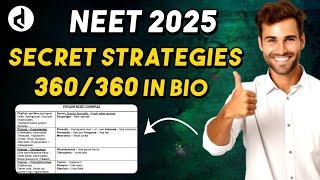 Tips to Score 360/360 in Biology || 2025 Neet-ug Exam || #neet2025 #neetpreparation #neetexam2025