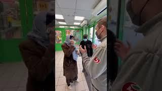 Помощь пожилым ЧАСТЬ 1 #Shorts