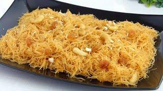 Eid Special Jorda Semai Recipe | Vermicelli Recipe by Cooking Mate