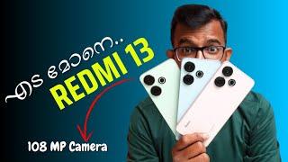 REDMI 13 Malayalam Review| 12000 രൂപയിൽ താഴെ 108 MP Camera ഫോൺകണ്ടറിയാം വിശേഷങ്ങൾ| MrUnbox Travel