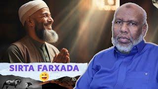 Sh Abdirahman Bashir | Halka Sir Ee Nolosha  الدعاء طاقة للمؤمنن