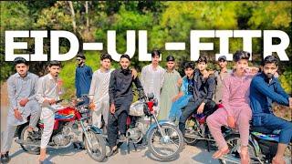 EID With Friends | Village Tour | Pt 1