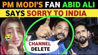 PM MODI'S FAN ABID ALI SAYS SORRY TO INDIA | PAKISTANI PUBLIC REACTION ON INDIA REAL TV VIRAL VIDEO