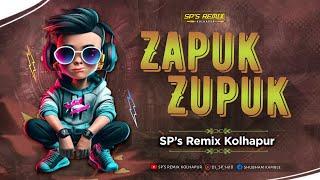 Zapuk Zupuk - SP's Remix Kolhapur | #Instagramviral #trendingreel #zapukzuouktrance