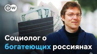 Бикбов: У многих в РФ ощущение, что выгода от войны - временная