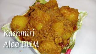 KASHMIRI ALOO DUM RECIPE ।। INDIAN POTATO RECIPE ।। PRIYANKA,S  KITCHEN