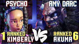 Psycho (#1 Ranked Kimberly) vs AmyDARC (#6 Ranked Akuma) STREET FIGHTER 6 Showdown!