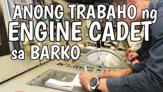 Anong trabaho ng Engine CADET sa Barko? | Kwentong SEAMAN