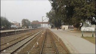 Pakistan Train Journey  || Charming View Of Pak Business Express Nonstop Passing Raiwind Station