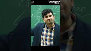 Biggest Blunder by IIT JEE aspirants | vineet khatri sir #shorts #iit_motivation #youtubeshorts