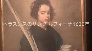 セビージャの素敵な街並み、教会や美術館を５時間でさっくり楽しんできました。