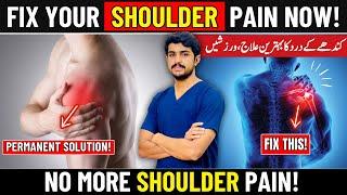 5 Best Shoulder Pain Relief Stretches | Enhance Your shoulder Mobility